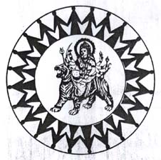 M/s Jai Mata Di Transport Service (p) Ltd. Device mark 1877843 Trademark