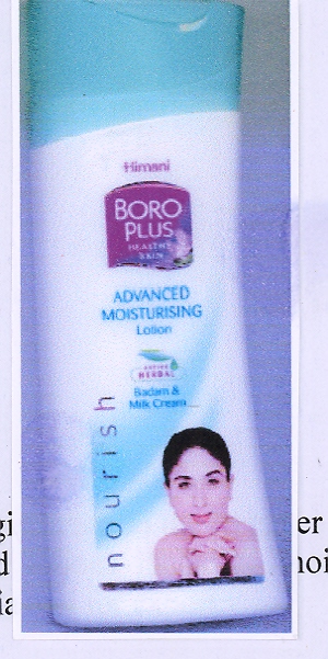 Boro Plus Device mark 1833581 Trademark
