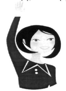 Logo Device mark 2800027 Trademark