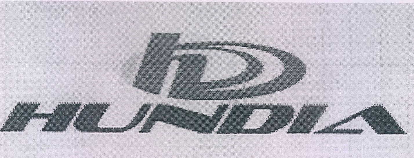 Hundia Device mark 2139763 Trademark