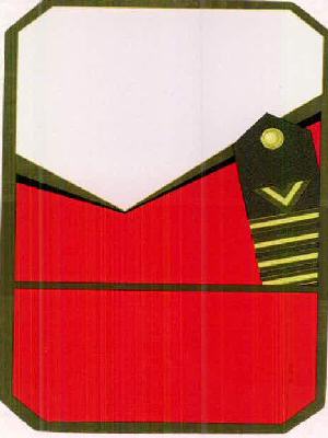 Device Of Flap Device mark 2542943 Trademark