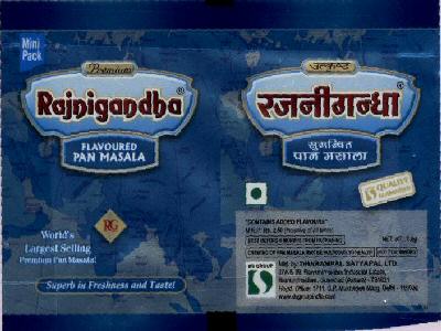 Rajnigandha Device mark 1758488 Trademark