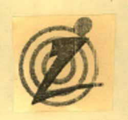 Ekta-21 ( Lable) Device mark 1463255 Trademark