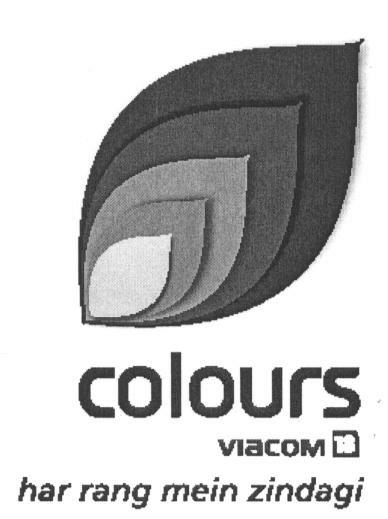 Colours (label) Device mark 1665114 Trademark