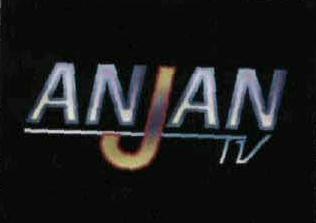 Anjan Tv Device mark 1999109 Trademark