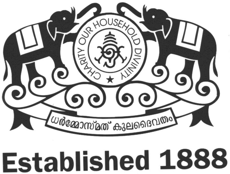 Dharmosmath Kulam Daivadam Device mark 1600147 Trademark