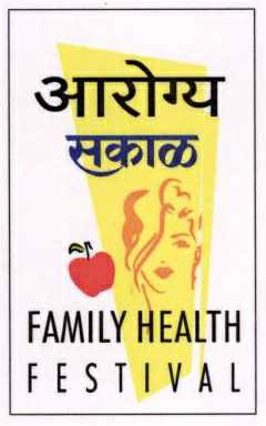 Arkoya Sakal Family Health Festival (device) Device mark 1809927 Trademark
