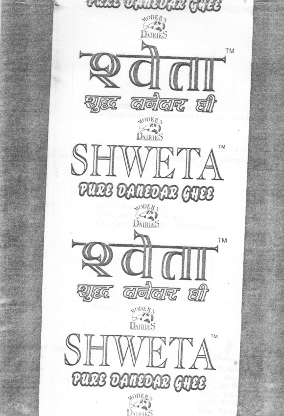Shweta Pure Danedar Ghee Device mark 846006 Trademark