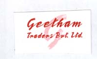 Geetham Device mark 1919639 Trademark