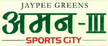 Jaypee Greens Aman-iii Sports City Device mark 2764922 Trademark