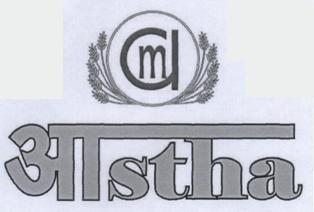 Aastha (logo) Device mark 2135345 Trademark
