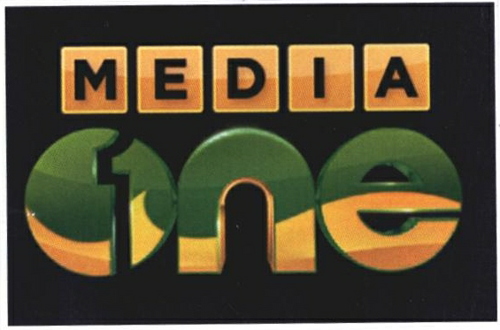 Media One Device mark 2346372 Trademark