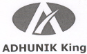 Adhunik King(dev. Of "a" ) Device mark 1751711 Trademark