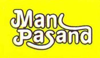 Manpasand Device mark 2609191 Trademark