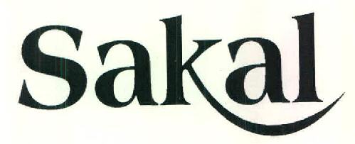 Sakal Device mark 2950402 Trademark