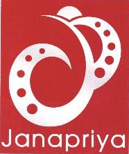 Janapriya Device mark 1908807 Trademark