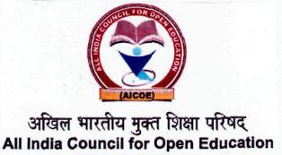 Aicoe All India Council For Open Education (device) Device mark 2500077 Trademark