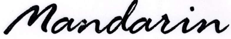 Mandarin Device mark 2200149 Trademark