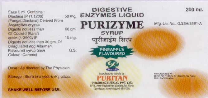 Purizyme , P (mono) (label) Device mark 1513005 Trademark