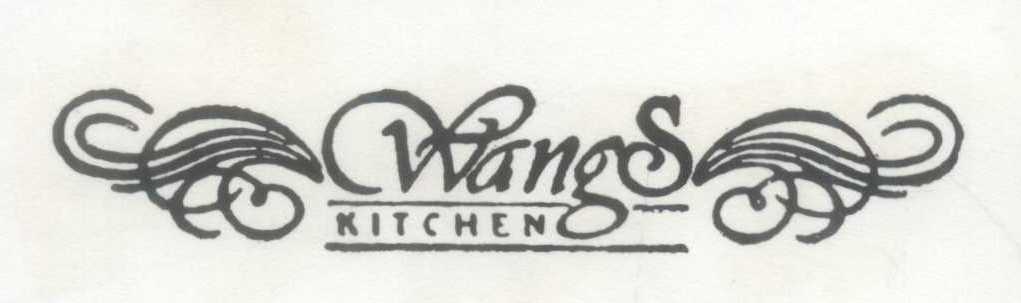 Wanges Device mark 835344 Trademark