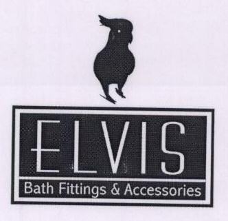 Elvis Device mark 1738584 Trademark