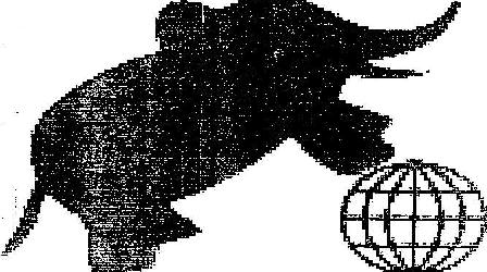 TM Application ID 1874804 Device Device mark 1874804 Trademark