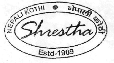 Shrestha (logo) Device mark 2111283 Trademark
