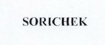 Sorichek Device mark 1473757 Trademark