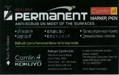 Permanent Camlin Kokuyo (device Of Camel) Device mark 2334284 Trademark