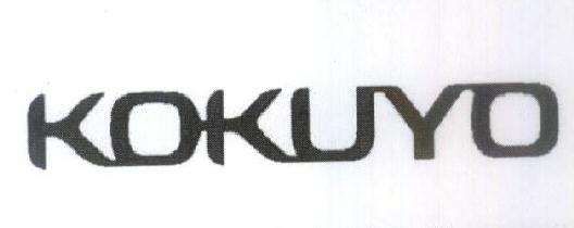 Kokuyo Device mark 1542990 Trademark