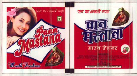 Paan Mastana Mouth Freshner (device Of Woman) Device mark 2387652 Trademark