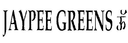 Jaypee Greens Device mark 1844661 Trademark