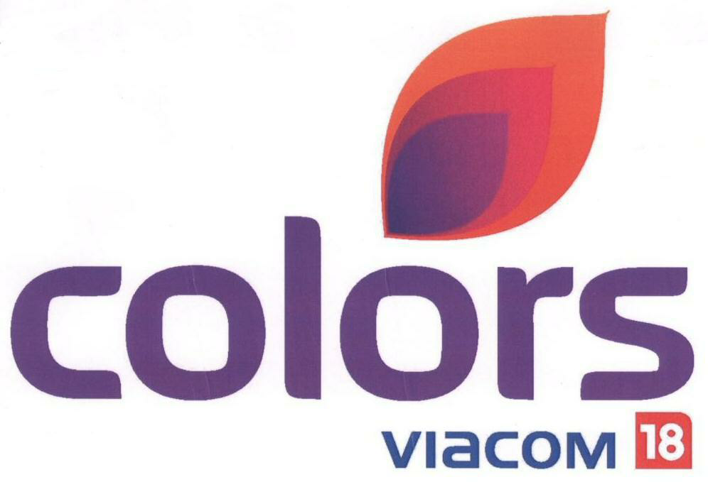 Colors (label) Device mark 1667074 Trademark