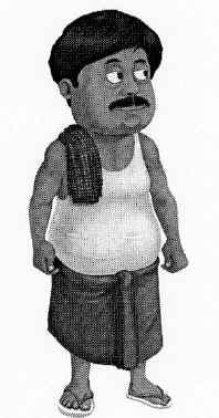 Image Device mark 2304268 Trademark