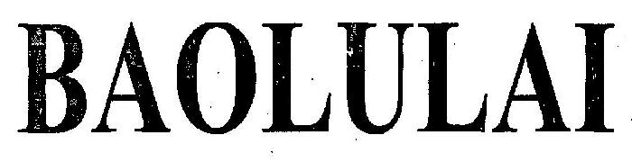 Baolulai (device) Device mark 2460984 Trademark