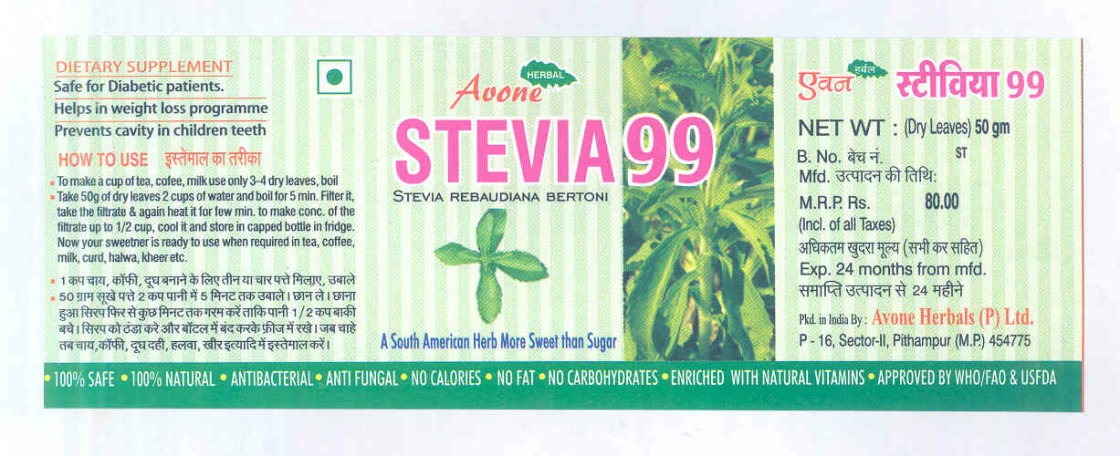 Stevia 99 (label) Device mark 1695935 Trademark