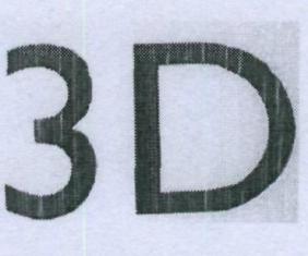 3d Device mark 1944936 Trademark