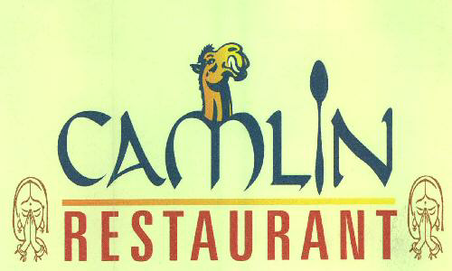 Camlin Restaurant (device Of Camel) Device mark 2435415 Trademark