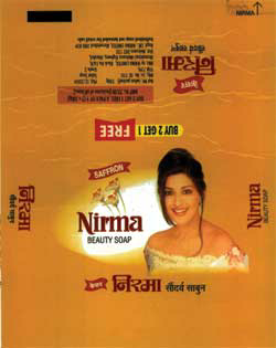 Nirma Saffron Device mark 1341756 Trademark