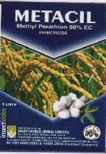 Metacil With Device Device mark 1732364 Trademark