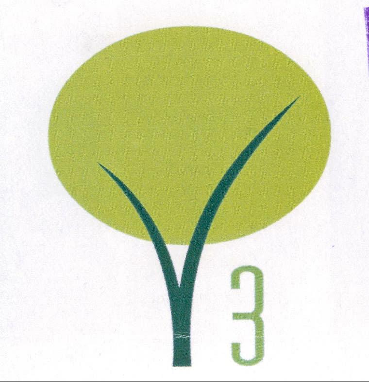 V 3 Logo Device mark 1989946 Trademark