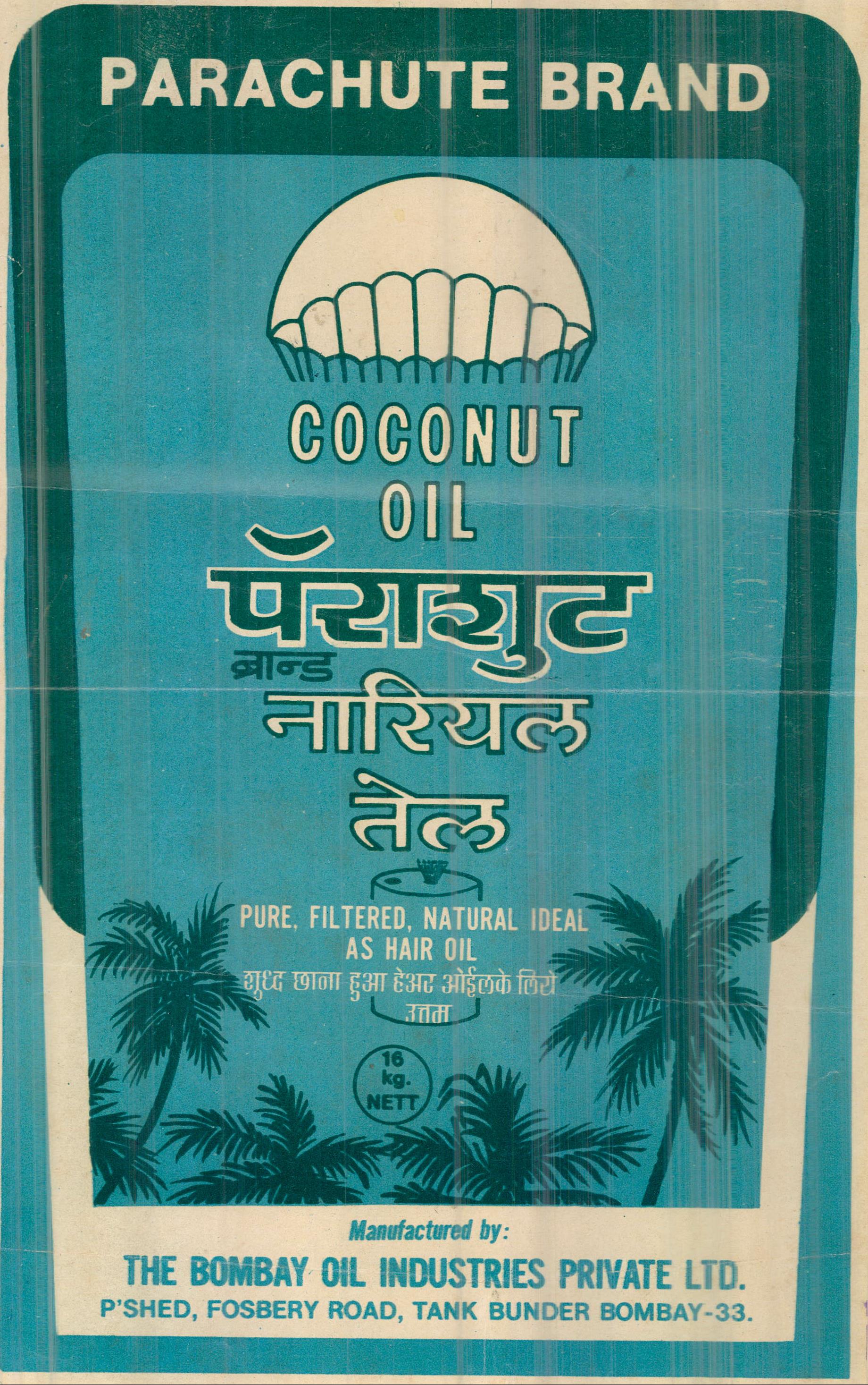 Parachute Device mark 339152 Trademark