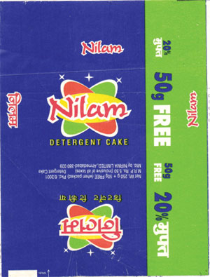 Nilam Detergent Cake (label) Device mark 1047761 Trademark