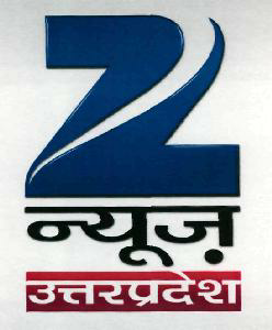 Z News (logo) Device mark 2160963 Trademark
