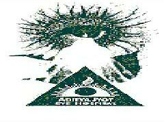 Aditya Jyot (label) Eye Hospital Device mark 1273794 Trademark