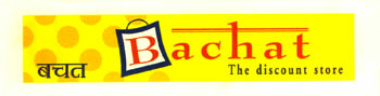 Bachat (label) Device mark 1146651 Trademark