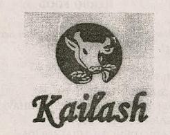 Kailash Device mark 1118535 Trademark