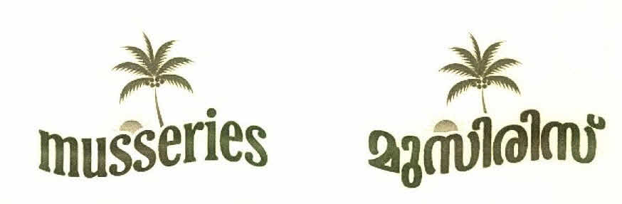 Musseries With Device Device mark 2865496 Trademark