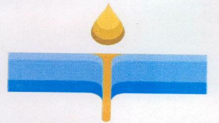 Device Of Drop Device mark 2182300 Trademark