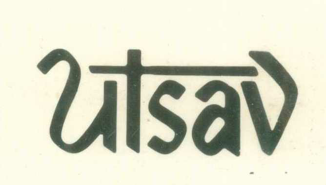 Utsav Device mark 602319 Trademark